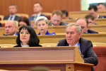 Состоялось тридцать первое заседание Государственного Собрания – Курултая Республики Башкортостан