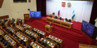 В Государственном Собрании – Курултае Республики Башкортостан подвели итоги деятельности правительства региона за 2025 год - Министерство земельных и имущественных отношений