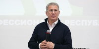 Олег Яровиков ИА «Башинформ» - Башинформ