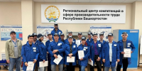 В Башкирии нацпроект помог предприятию увеличить эффективность производства - Сетевое издание Республика Башкортостан