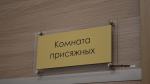 В суды Башкирии требуется более 150 тысяч кандидатов в присяжные заседатели