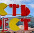 Уфа готовится к проведению гастрономического события  «Есть фест» - Сетевое издание Ufaved.Info
