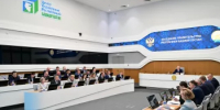 По итогам прошлого года Башкортостан входит в число лучших регионов в рамках Национального рейтинга состояния инвестклимата - Минэкономразвития