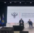 Республика Башкортостан и Роснедра укрепляют взаимодействие: от моратория на золото до международного признания - Минэкологии РБ