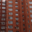 В Уфе беспилотник попал в жилой дом: что известно - Башинформ