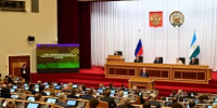 Правительство Башкортостана подвело итоги работы за 2025 год: ключевые достижения и планы в сфере туризма, предпринимательства и креативных индустрий - Комитет по предпринимательству