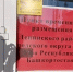 Олег Котов телеграм - Башинформ