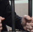 В Башкирии организатор наркобизнеса отправился за решетку на 10 лет - Башинформ