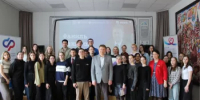 Молодёжь Башкортостана знакомится с деятельностью территориальных отделений федеральных органов власти - Министерство молодёжной политики