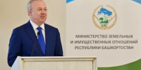В Башкортостане в два раза увеличилась площадь предоставленных для реализации инвестпроектов земель - Министерство земельных и имущественных отношений