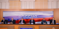«Паводок-2026: прогнозы, предупреждение, готовность» - ГУ МЧС России по РБ