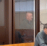 пресс-служба Следственного комитета РБ - Сетевое издание Республика Башкортостан
