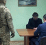 УФСБ предостерегло жителя Башкирии от участия в террористической организации - ProUral.Info