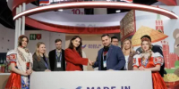 Продукты из Башкортостана появятся на полках розничных сетей Китая - Госкомитет по внешнеэкономическим связям