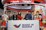 Продукты из Башкортостана появятся на полках розничных сетей Китая