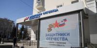 В Башкирии решили 96% запросов ветеранов СВО - Башинформ