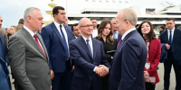 Назаров представил проекты Башкирии на Абхазском экономическом форуме - ProUral.Info