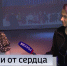 Жители Башкирии могут поддержать школьницу Полину Дудко, читающую стихи для бойцов СВО | ГТРК «Башкортостан» - ГТРК Башкортостан