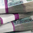 Жительница Башкирии отдала мошенникам кругленькую сумму - Башинформ