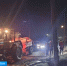 Два человека погибли в страшном пожаре в Аургазинском районе Башкирии | ГТРК «Башкортостан» - ГТРК Башкортостан