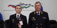 JPG Файл - МВД РБ
