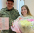 Участник СВО с позывным «Давлет» женился во время отпуска в Башкирии - Башинформ