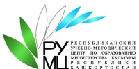 В Уфе пройдёт состязание юных теоретиков музыки - Культурный мир Башкортостана