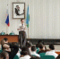 Учалинский колледж искусств и культуры имени С. Низаметдинова – участник проекта «Культура суверенной России» - Министерство культуры
