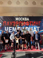 Сборная Башкортостана в восьмой раз стала лучшей на чемпионате России по пауэрлифтингу
