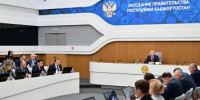 Количество кафе и ресторанов в Башкортостане за три года выросло более чем на 200 объектов - Министерство торговли и услуг