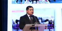 Урал Кильсенбаев обозначил приоритеты для работников культуры Башкирии - Башинформ