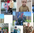 «Благоварские вести» запустили фотоконкурс «Zа Память. Za Мир. Za Героев» - Агентство по печати и СМИ