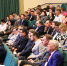 Башкирия лидирует по числу участников программы «Земский работник культуры» - Башинформ