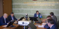 Башкортостан вновь примет участие в программе «Агропрофессионалитет» - Министерство сельского хозяйства