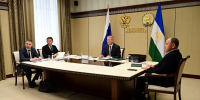 Радий Хабиров принял участие в заседании коллегии Министерства строительства РФ - Сетевое издание Республика Башкортостан