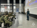 Сотрудники МЧС России проводят занятия с учащимися старших классов на базе парка "Патриот" имени Героя РФ Серафимова М.В.
