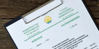 В Башкортостане ветераны военной журналистики получат санаторно-курортное лечение - Агентство по печати и СМИ