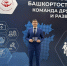 ... - ГБУЗ РСПК