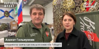 Тыл, на который можно опереться: помощь от Академии ВЭГУ. - Академия ВЭГУ
