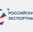 РОСЭКСИМБАНК расширяет доступ к платформе «Планета» для международных расчётов - Госкомитет по внешнеэкономическим связям