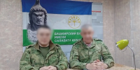Командование поблагодарило Главу Башкирии Радия Хабирова за помощь СВО - Башинформ