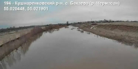 В Башкирии сообщили актуальную информацию по весеннему половодью - Башинформ