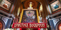 Пасхальное послание Святейшего Патриарха Кирилла - Уфимская Епархия