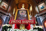 Пасхальное послание Святейшего Патриарха Кирилла