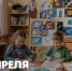 Поздравление Министра просвещения Российской Федерации Сергея Кравцова с Днём космонавтики  - Министерство просвещения