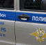 В Башкирии завершили расследование многомиллиардного хищения из банка - Башинформ