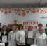 В Уфе определили лучших кулинаров на республиканском конкурсе «Благодатная Пасха» - Министерство торговли и услуг