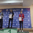 Башкирская бегунья завоевала золото первенства России по горному бегу - Башинформ