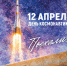 k-NWr-Ezs2moqO9L-t69UVmTn5xoEhDY-nvezoh7KQT3eKIdgm—XquTJOcTy5D9X6wQU2gyTrCWeNC3_EvOE14x (1) - ГБУК РБ ГКЗ Башкортостан