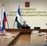 Состоялось очередное заседание жилищной комиссии Управления Судебного департамента в Республике Башкортостан - Управление Судебного департамента